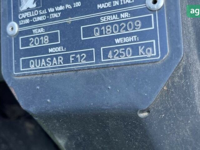 Капелло Куасар, объемом двигателя 0 л и пробегом 1 тыс. км за 55485 $, фото 1 на Automoto.ua