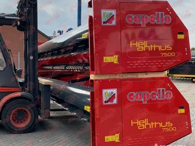 Червоний Капелло Другая, об'ємом двигуна 14.86 л та пробігом 0 тис. км за 35482 $, фото 1 на Automoto.ua