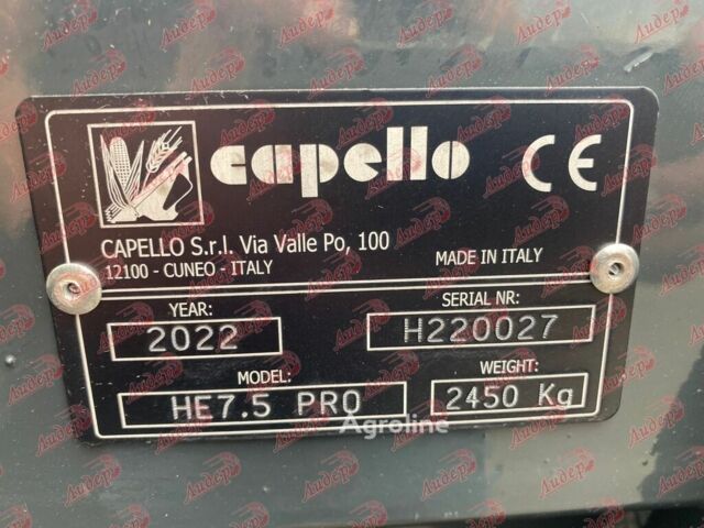 Червоний Капелло Helianthus 7500, об'ємом двигуна 14.86 л та пробігом 0 тис. км за 35511 $, фото 16 на Automoto.ua