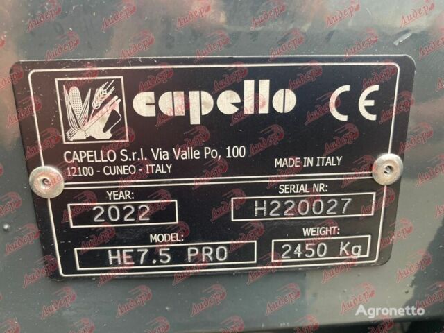 Червоний Капелло Helianthus 7500, об'ємом двигуна 14.86 л та пробігом 0 тис. км за 35482 $, фото 16 на Automoto.ua