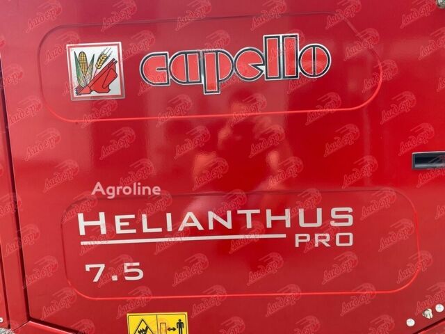 Красный Капелло Helianthus 7500, объемом двигателя 4.25 л и пробегом 0 тыс. км за 35043 $, фото 15 на Automoto.ua