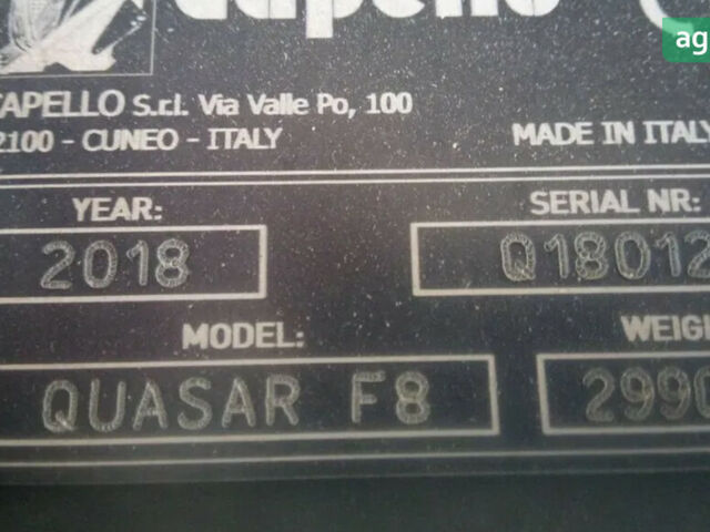 Капелло Quasar F8, объемом двигателя 0 л и пробегом 0 тыс. км за 31000 $, фото 4 на Automoto.ua