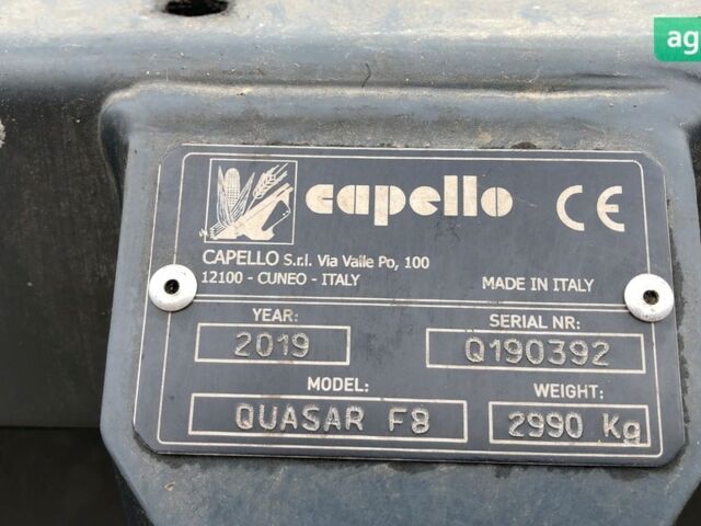 Капелло Quasar F8 2019 в Виннице на Automoto.ua Капелло Quasar F8, объемом двигателя 0 л и пробегом 0 тыс. км за 36278 $, фото 3 на Automoto.ua