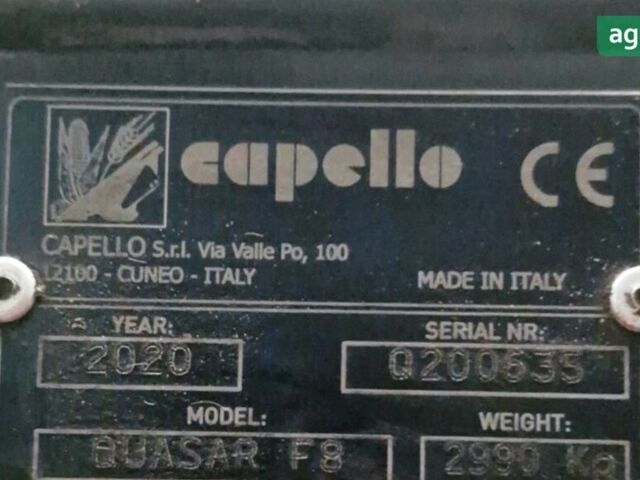 Капелло Quasar F8, объемом двигателя 0 л и пробегом 0 тыс. км за 25587 $, фото 6 на Automoto.ua