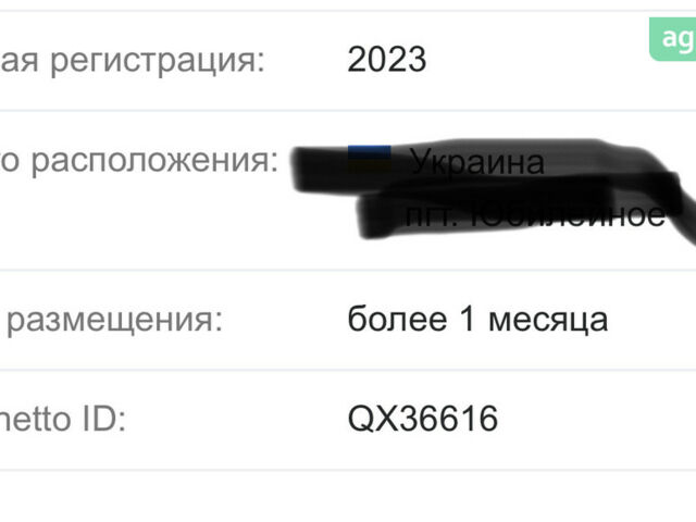 Капелло Quasar F8, об'ємом двигуна 0 л та пробігом 0 тис. км за 38000 $, фото 1 на Automoto.ua