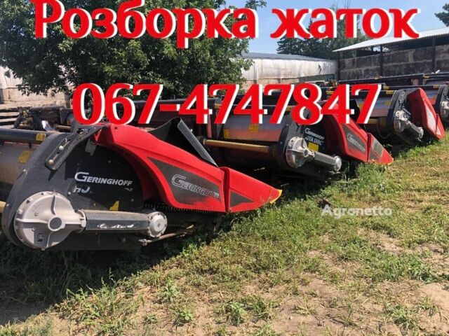 Серый Капелло Quasar F8, объемом двигателя 0 л и пробегом 0 тыс. км за 24030 $, фото 30 на Automoto.ua