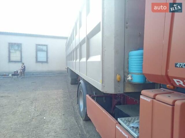 Карди 223, объемом двигателя 0 л и пробегом 0 тыс. км за 6500 $, фото 6 на Automoto.ua