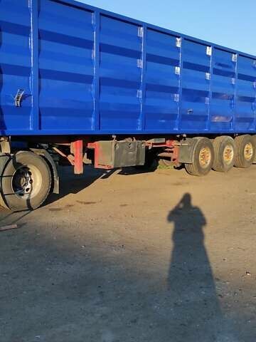 Синий Карди 39S3, объемом двигателя 0 л и пробегом 75 тыс. км за 16500 $, фото 2 на Automoto.ua