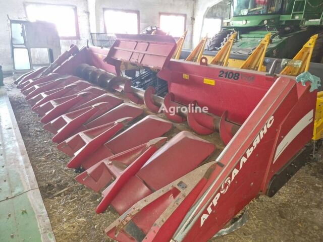 Кейс 2108, объемом двигателя 0 л и пробегом 0 тыс. км за 26194 $, фото 2 на Automoto.ua