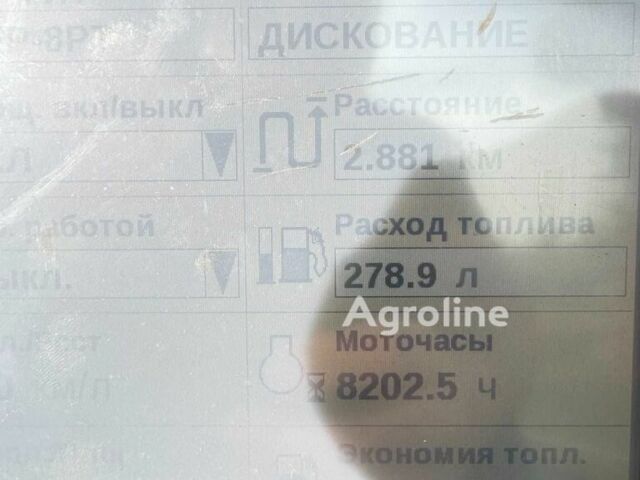 Кейс 340, объемом двигателя 2.45 л и пробегом 0 тыс. км за 116840 $, фото 2 на Automoto.ua