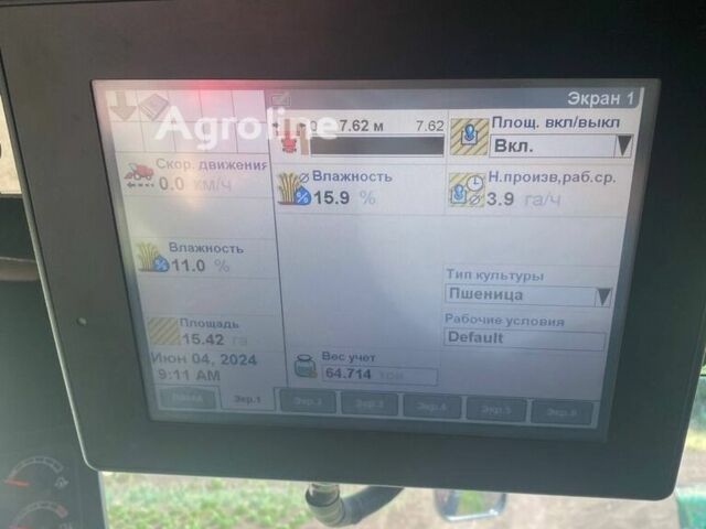 Червоний Кейс 5088, об'ємом двигуна 0 л та пробігом 0 тис. км за 138876 $, фото 11 на Automoto.ua