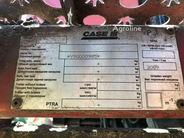 Кейс 5088, объемом двигателя 0 л и пробегом 0 тыс. км за 70112 $, фото 2 на Automoto.ua