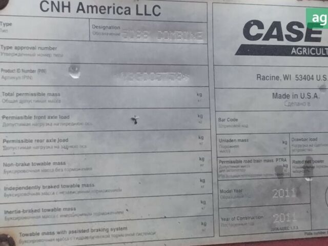 Кейс 5088, объемом двигателя 0 л и пробегом 0 тыс. км за 33128 $, фото 1 на Automoto.ua