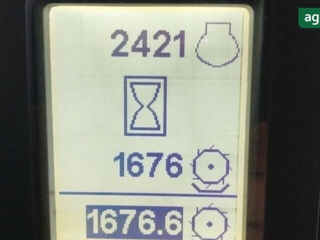 Кейс 5130, объемом двигателя 0 л и пробегом 0 тыс. км за 133132 $, фото 4 на Automoto.ua