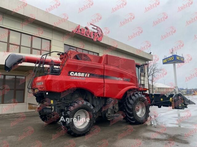 Красный Кейс 5140, объемом двигателя 0 л и пробегом 0 тыс. км за 164941 $, фото 1 на Automoto.ua