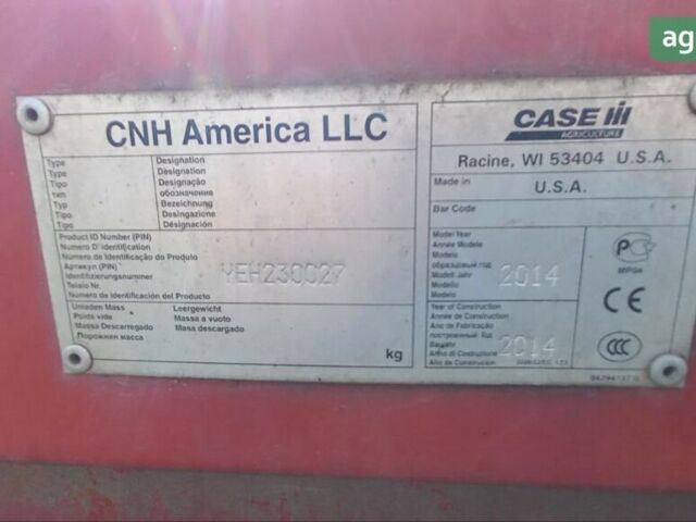 Кейс 5140, об'ємом двигуна 0 л та пробігом 0 тис. км за 108333 $, фото 12 на Automoto.ua