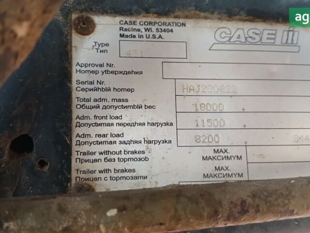 Кейс 8010, об'ємом двигуна 0 л та пробігом 0 тис. км за 52000 $, фото 31 на Automoto.ua