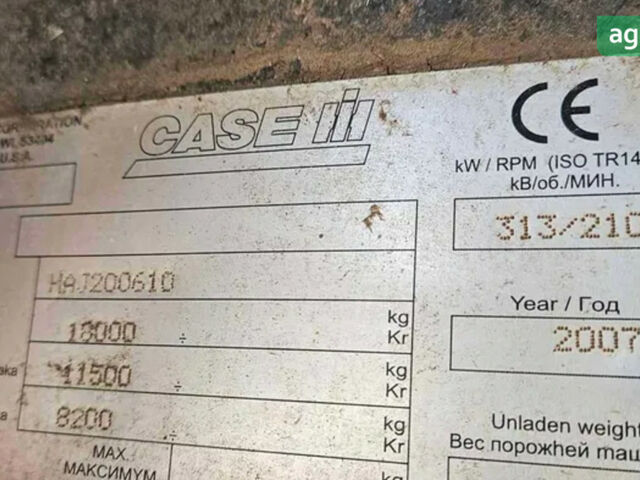 Кейс 8010, об'ємом двигуна 0 л та пробігом 0 тис. км за 47222 $, фото 9 на Automoto.ua