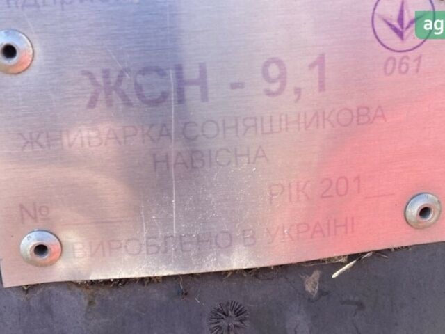 Кейс 8010, об'ємом двигуна 0 л та пробігом 0 тис. км за 46000 $, фото 13 на Automoto.ua
