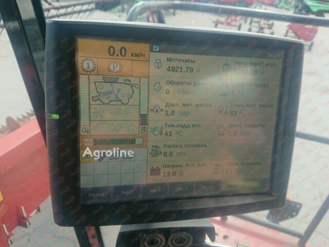 Червоний Кейс 9230, об'ємом двигуна 0 л та пробігом 0 тис. км за 145129 $, фото 10 на Automoto.ua