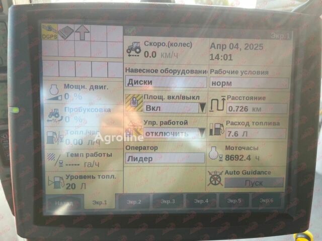 Красный Кейс Магнум, объемом двигателя 0 л и пробегом 0 тыс. км за 93041 $, фото 10 на Automoto.ua