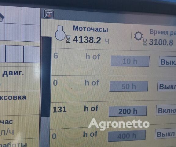 Красный Кейс Магнум, объемом двигателя 0 л и пробегом 0 тыс. км за 154910 $, фото 1 на Automoto.ua