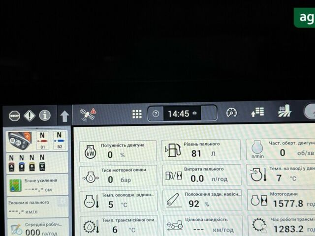 Кейс Магнум, объемом двигателя 0 л и пробегом 0 тыс. км за 230000 $, фото 2 на Automoto.ua