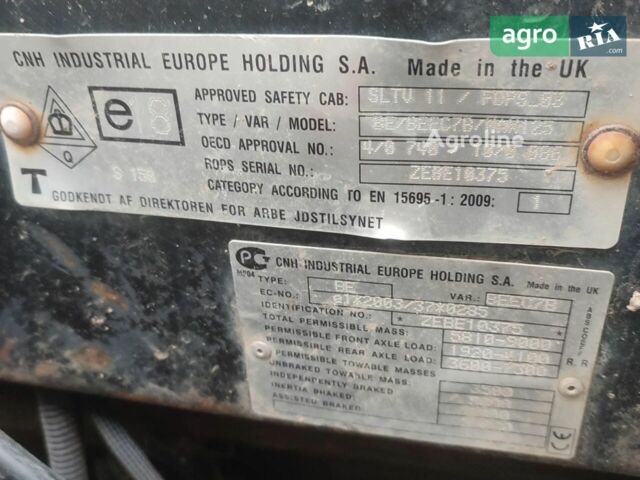 Красный Кейс Максум 125, объемом двигателя 0 л и пробегом 0 тыс. км за 49768 $, фото 2 на Automoto.ua