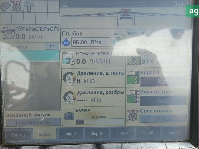 Кейс ПАТРИОТ 3330, объемом двигателя 0 л и пробегом 0 тыс. км за 60000 $, фото 20 на Automoto.ua