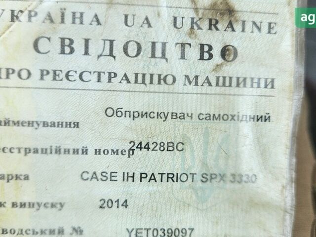 Кейс ПАТРИОТ 3330, объемом двигателя 0 л и пробегом 0 тыс. км за 60000 $, фото 22 на Automoto.ua