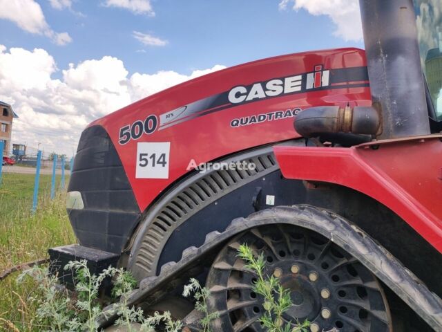 Красный Кейс Квадтрак 500, объемом двигателя 0 л и пробегом 0 тыс. км за 45386 $, фото 19 на Automoto.ua