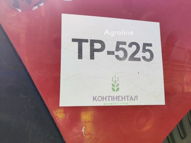 Красный Кейс Квадтрак 500, объемом двигателя 0 л и пробегом 0 тыс. км за 63992 $, фото 23 на Automoto.ua