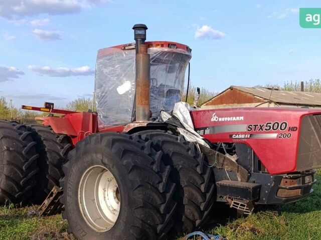 Кейс СТКС, об'ємом двигуна 0 л та пробігом 0 тис. км за 16137 $, фото 2 на Automoto.ua