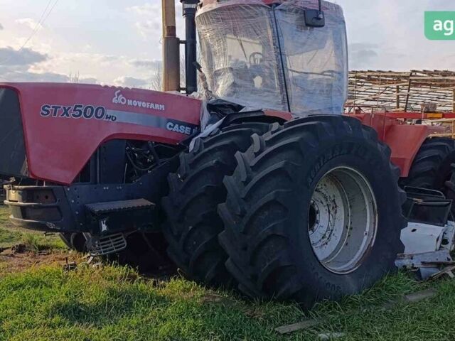Кейс СТКС, об'ємом двигуна 0 л та пробігом 0 тис. км за 16137 $, фото 1 на Automoto.ua