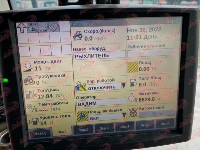 Кейс Стейгер 500, объемом двигателя 0 л и пробегом 0 тыс. км за 110246 $, фото 12 на Automoto.ua