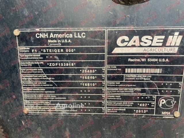 Кейс Стейгер 500, объемом двигателя 0 л и пробегом 0 тыс. км за 110246 $, фото 9 на Automoto.ua