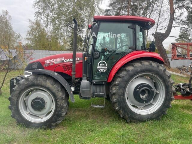 Кейс Другая 2017 в Лебедине на Automoto.ua Красный Кейс Другая, объемом двигателя 0 л и пробегом 0 тыс. км за 36002 $, фото 1 на Automoto.ua