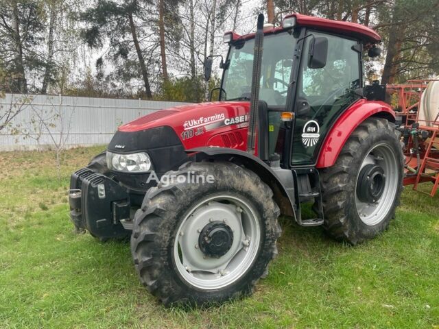 Кейс Другая 2017 в Лебедине на Automoto.ua Красный Кейс Другая, объемом двигателя 0 л и пробегом 0 тыс. км за 36002 $, фото 2 на Automoto.ua