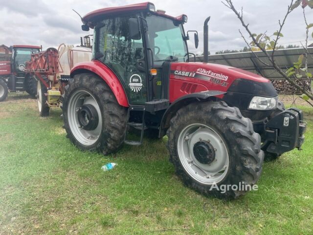 Кейс Другая 2017 в Лебедине на Automoto.ua Красный Кейс Другая, объемом двигателя 0 л и пробегом 0 тыс. км за 36002 $, фото 4 на Automoto.ua