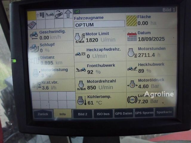 Красный Кейс Другая, объемом двигателя 0 л и пробегом 0 тыс. км за 144375 $, фото 11 на Automoto.ua