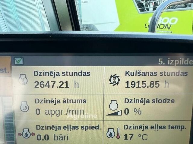 Кейс Другая, объемом двигателя 0 л и пробегом 0 тыс. км за 121549 $, фото 8 на Automoto.ua