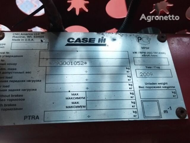 Кейс Другая, объемом двигателя 0 л и пробегом 0 тыс. км за 145376 $, фото 4 на Automoto.ua