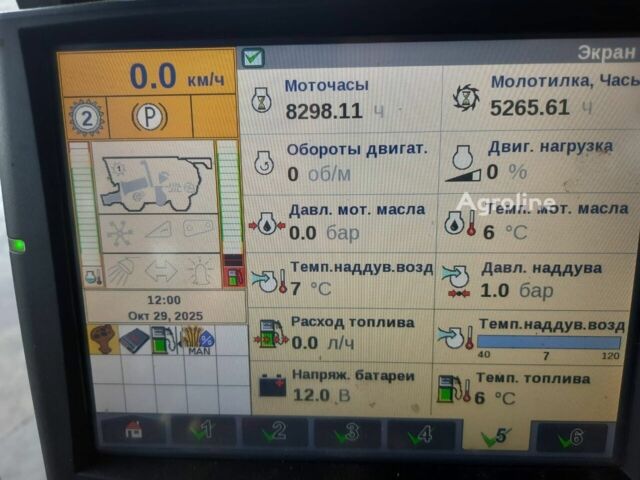 Кейс Другая, объемом двигателя 0 л и пробегом 0 тыс. км за 138620 $, фото 7 на Automoto.ua