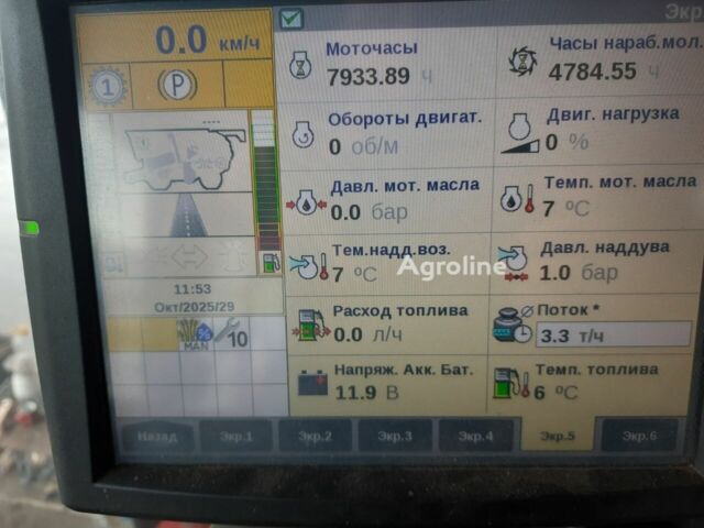 Кейс Другая, объемом двигателя 0 л и пробегом 0 тыс. км за 150172 $, фото 6 на Automoto.ua