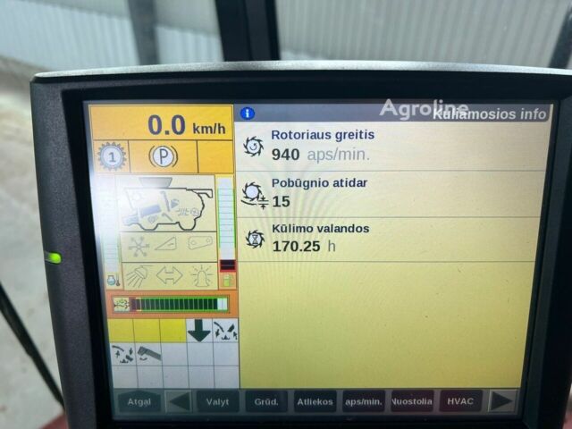 Кейс Другая, объемом двигателя 0 л и пробегом 0 тыс. км за 360532 $, фото 15 на Automoto.ua