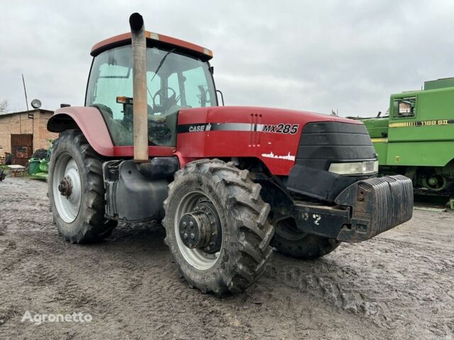 Красный Кейс MX 285, объемом двигателя 0 л и пробегом 0 тыс. км за 1035 $, фото 3 на Automoto.ua