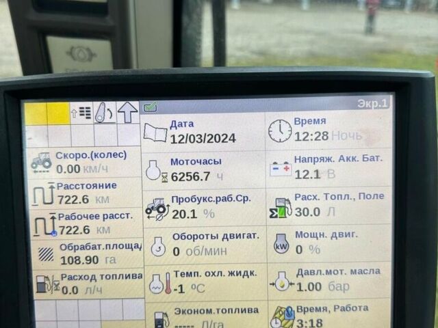 Кейс Puma 225, объемом двигателя 0 л и пробегом 0 тыс. км за 110940 $, фото 7 на Automoto.ua