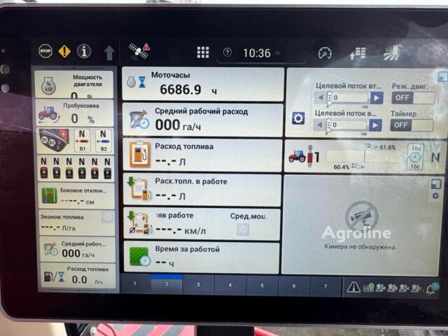 Кейс Steiger 600, об'ємом двигуна 0 л та пробігом 0 тис. км за 442309 $, фото 10 на Automoto.ua