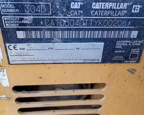 Катерпіллер 304, об'ємом двигуна 0 л та пробігом 0 тис. км за 27400 $, фото 1 на Automoto.ua
