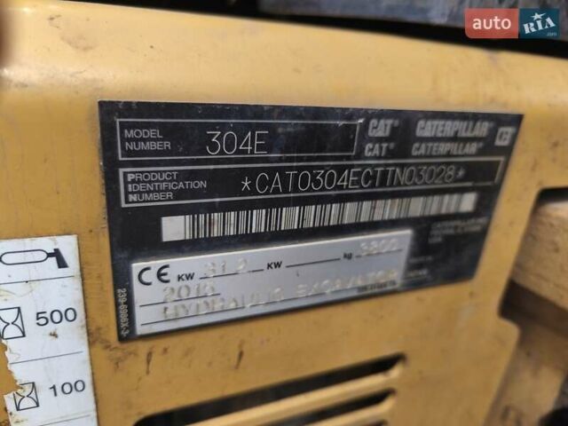 Желтый Катерпиллер 304, объемом двигателя 2.4 л и пробегом 36 тыс. км за 39736 $, фото 9 на Automoto.ua
